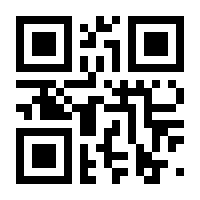 QR-Code zur Seite https://www.isbn.de/9783980272407