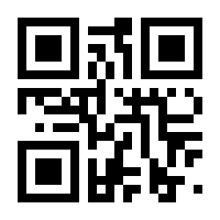 QR-Code zur Seite https://www.isbn.de/9783980293563