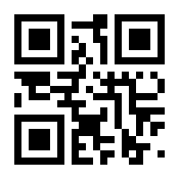 QR-Code zur Seite https://www.isbn.de/9783980293570