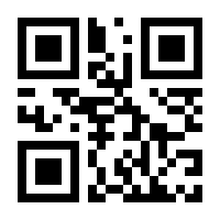 QR-Code zur Seite https://www.isbn.de/9783980307949