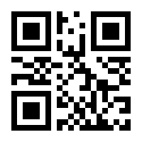 QR-Code zur Seite https://www.isbn.de/9783980307970