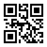 QR-Code zur Seite https://www.isbn.de/9783980324120