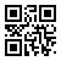 QR-Code zur Seite https://www.isbn.de/9783980364133