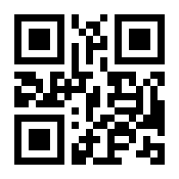 QR-Code zur Buchseite 9783980414906