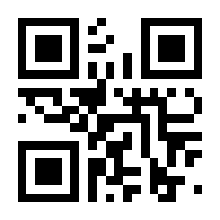 QR-Code zur Seite https://www.isbn.de/9783980425407