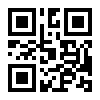 QR-Code zur Seite https://www.isbn.de/9783980451024