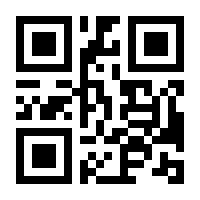 QR-Code zur Seite https://www.isbn.de/9783980451031