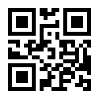 QR-Code zur Seite https://www.isbn.de/9783980451840