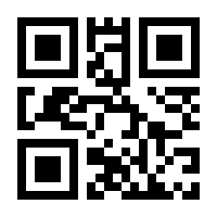 QR-Code zur Seite https://www.isbn.de/9783980451895