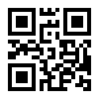 QR-Code zur Seite https://www.isbn.de/9783980453820