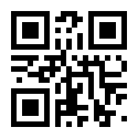 QR-Code zur Seite https://www.isbn.de/9783980459037