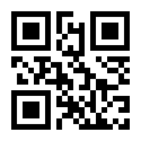 QR-Code zur Seite https://www.isbn.de/9783980467094