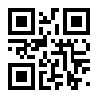 QR-Code zur Seite https://www.isbn.de/9783980473385