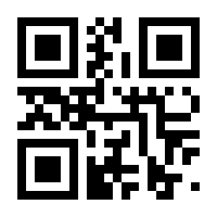 QR-Code zur Seite https://www.isbn.de/9783980478168