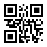 QR-Code zur Seite https://www.isbn.de/9783980487207