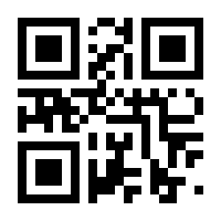 QR-Code zur Seite https://www.isbn.de/9783980491518