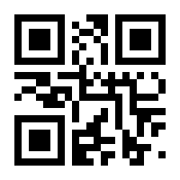 QR-Code zur Buchseite 9783980494731