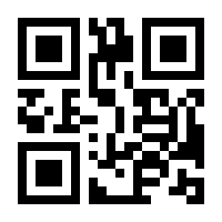 QR-Code zur Buchseite 9783980496032