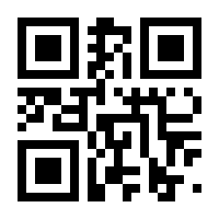 QR-Code zur Seite https://www.isbn.de/9783980496728