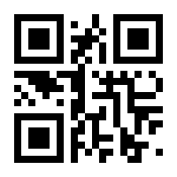 QR-Code zur Seite https://www.isbn.de/9783980518628