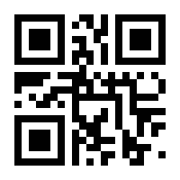 QR-Code zur Seite https://www.isbn.de/9783980521802