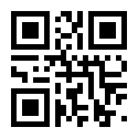 QR-Code zur Buchseite 9783980521819