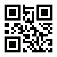 QR-Code zur Seite https://www.isbn.de/9783980535724