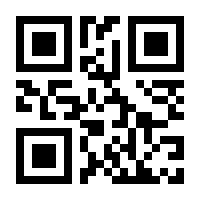 QR-Code zur Seite https://www.isbn.de/9783980553599