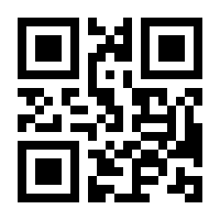QR-Code zur Seite https://www.isbn.de/9783980554718