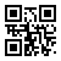 QR-Code zur Seite https://www.isbn.de/9783980576215