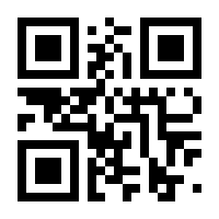 QR-Code zur Seite https://www.isbn.de/9783980577328