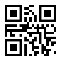 QR-Code zur Seite https://www.isbn.de/9783980589727