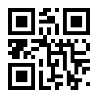 QR-Code zur Seite https://www.isbn.de/9783980621427