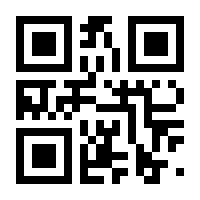QR-Code zur Seite https://www.isbn.de/9783980629287
