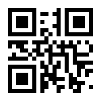 QR-Code zur Seite https://www.isbn.de/9783980650694