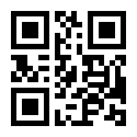 QR-Code zur Seite https://www.isbn.de/9783980656825