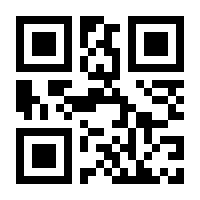 QR-Code zur Seite https://www.isbn.de/9783980657334