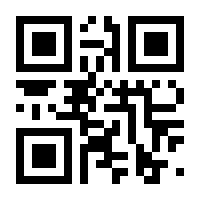 QR-Code zur Buchseite 9783980657907