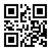 QR-Code zur Seite https://www.isbn.de/9783980658461
