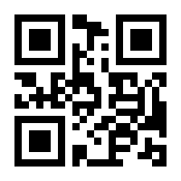 QR-Code zur Seite https://www.isbn.de/9783980659505