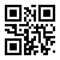 QR-Code zur Seite https://www.isbn.de/9783980663311