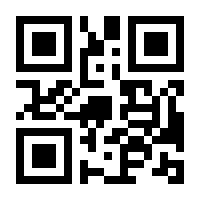 QR-Code zur Seite https://www.isbn.de/9783980672030