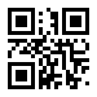 QR-Code zur Seite https://www.isbn.de/9783980697255