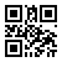QR-Code zur Seite https://www.isbn.de/9783980697613