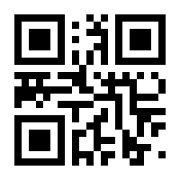 QR-Code zur Seite https://www.isbn.de/9783980712217