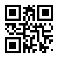 QR-Code zur Seite https://www.isbn.de/9783980712323