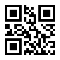 QR-Code zur Seite https://www.isbn.de/9783980715348