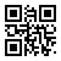 QR-Code zur Seite https://www.isbn.de/9783980715379
