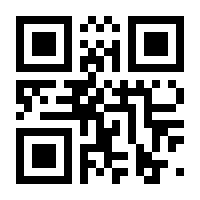 QR-Code zur Seite https://www.isbn.de/9783980728232