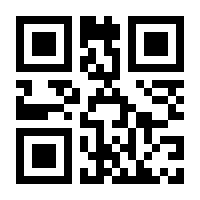 QR-Code zur Seite https://www.isbn.de/9783980738835